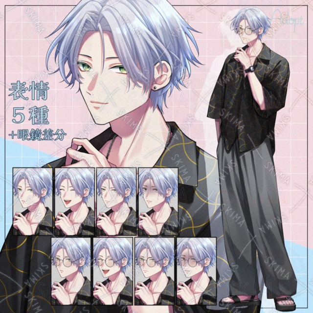 黒シャツの男性(表情：５種＋眼鏡差分)