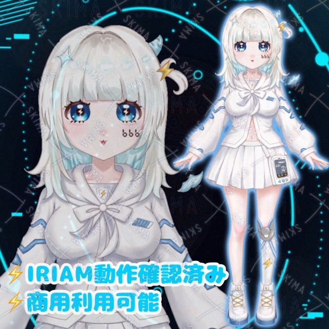 IRIAM:悪魔なサイバー系女子