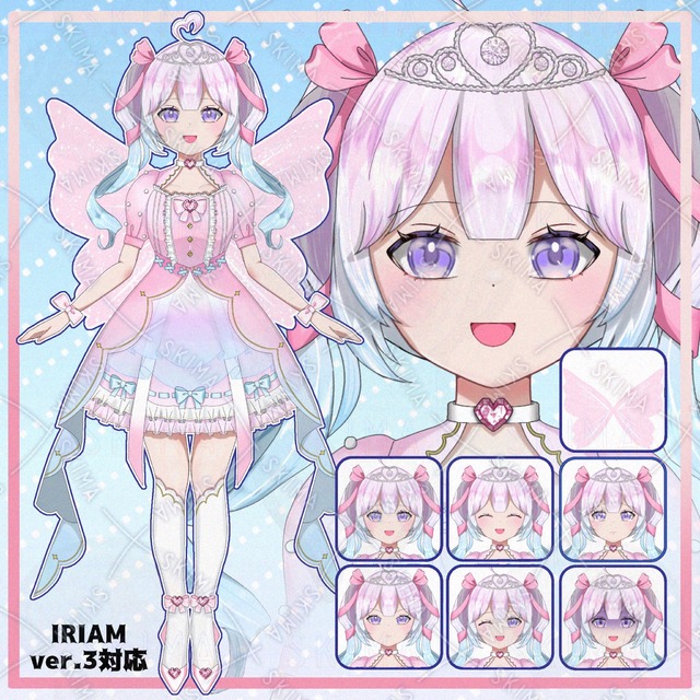 IRIAM対応｜パステルカラーの妖精姫｜表情6種＋羽差分
