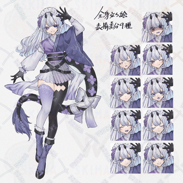 女の子全身立ち絵【表情差分9種】