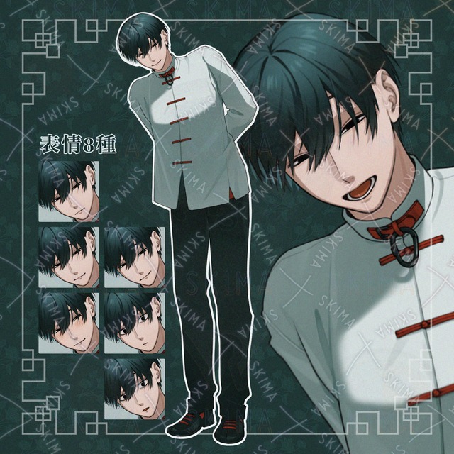 怪しいお兄さん【表情8種】
