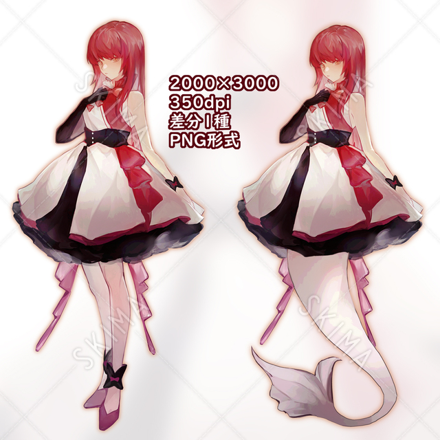 【立ち絵】赤髪の人魚さん