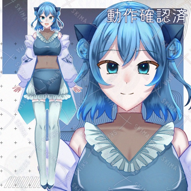 【IRIAM】水色