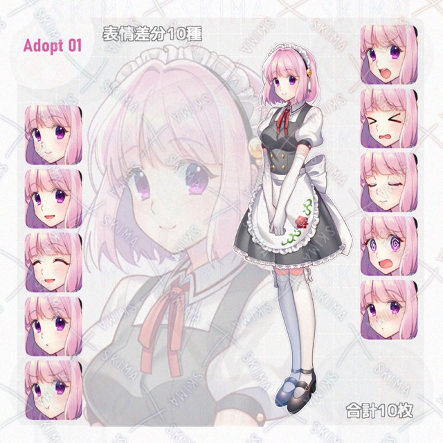 ドジっ子風メイドさん