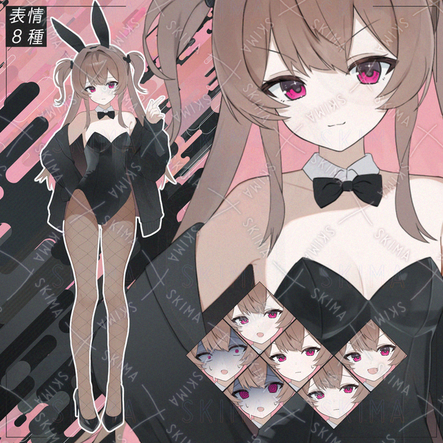 【表情7種】adopt