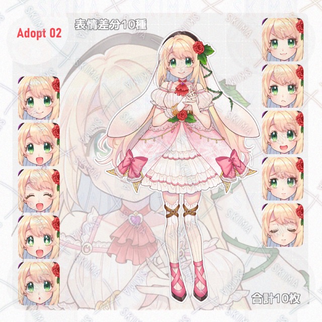 たれうさ耳帽子の薔薇姫