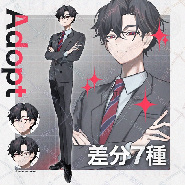 【表情7種】adopt🍎