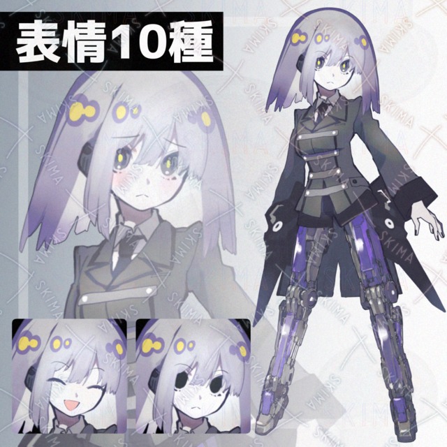 メカ義足娘 立ち絵(表情10種)の商品画像