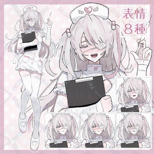 【表情8種】ナース/看護師【立ち絵】