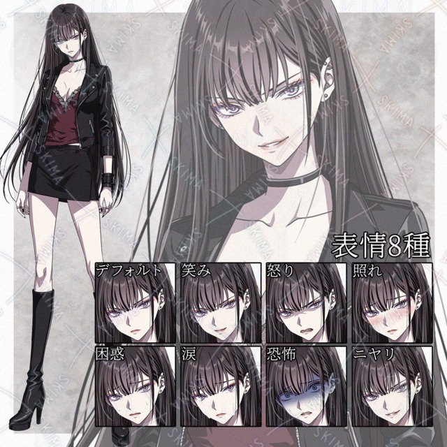 ハードロックファッション女子【表情差分8種】
