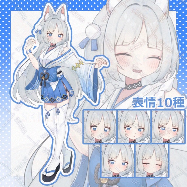 Adopt/狐の青巫女[表情全10種]