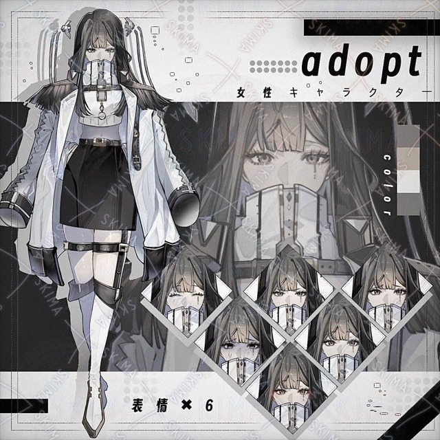 adopt