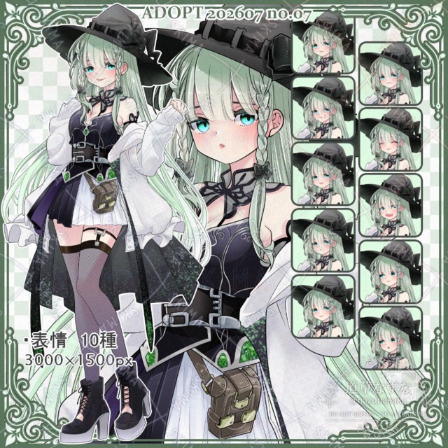 魔法使い 魔女 ファンタジー 冒険者 現代ファンタジー 探索者 TRPG