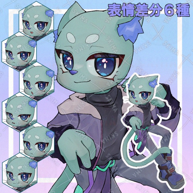 【表情差分6種】ネコさん【ケモノ】