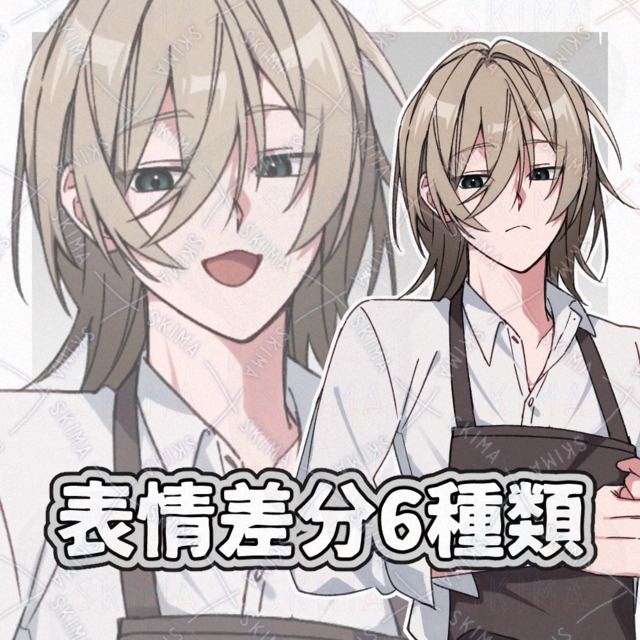 金髪ミディアムヘアーのエプロン姿の男性【表情差分6種類】