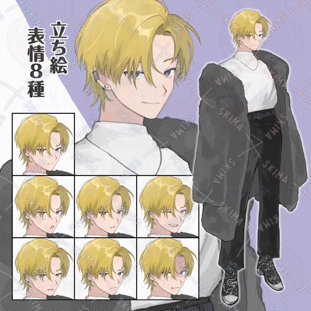 金髪の男性