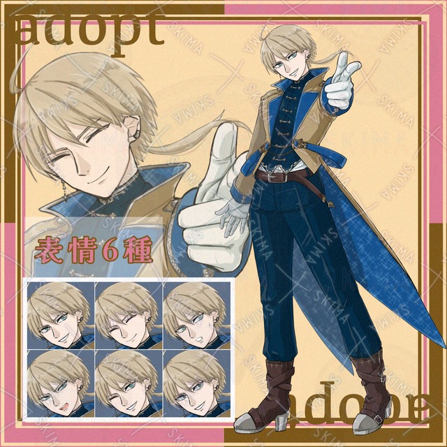 表情6種　アイドル風男性
