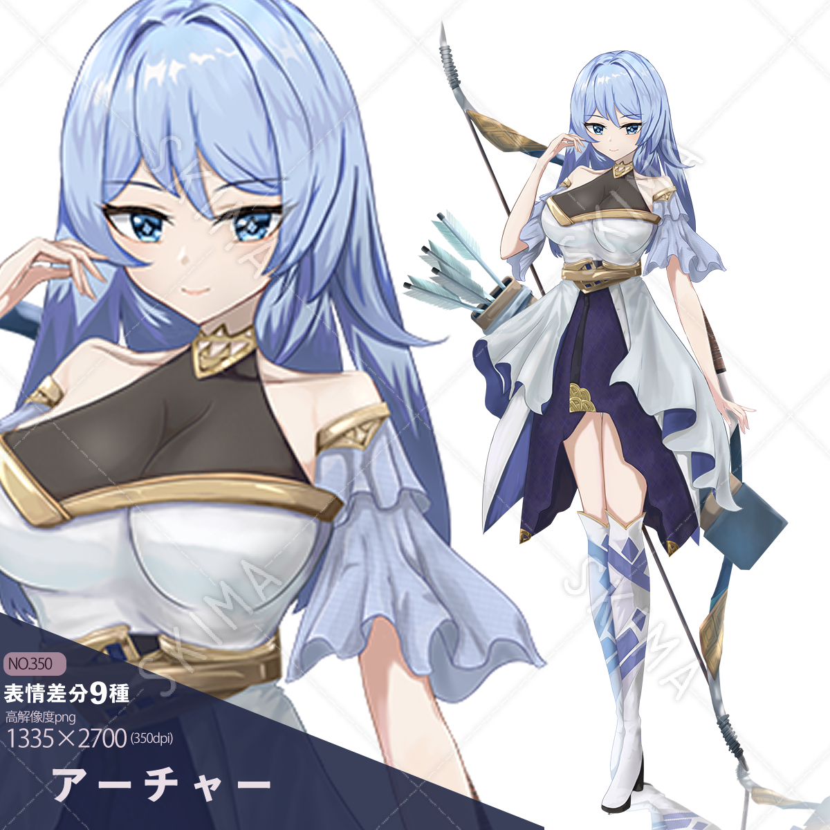 弓使い お値引き中 スキマ スキルのオーダーメイドマーケット Skima 弓使い お値引き中 スキマ スキルのオーダーメイドマーケット Skima