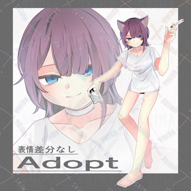 【キャラ販売】気怠げお姉さん / 全身立ち絵2枚セット