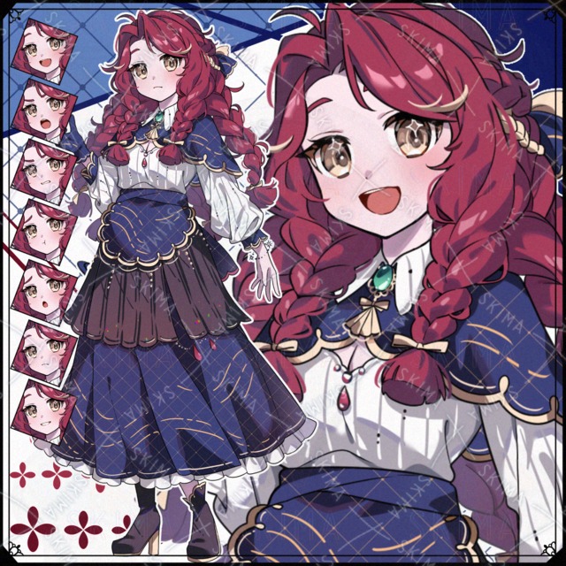 少女