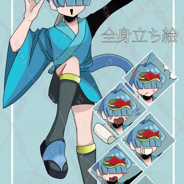 【夏季限定】風鈴モチーフの人物立ち絵