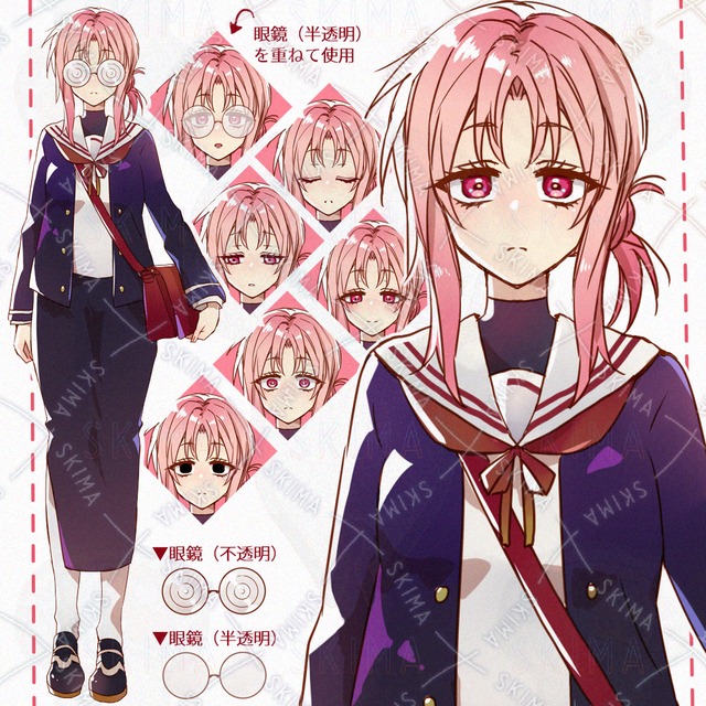 眼鏡の女子学生