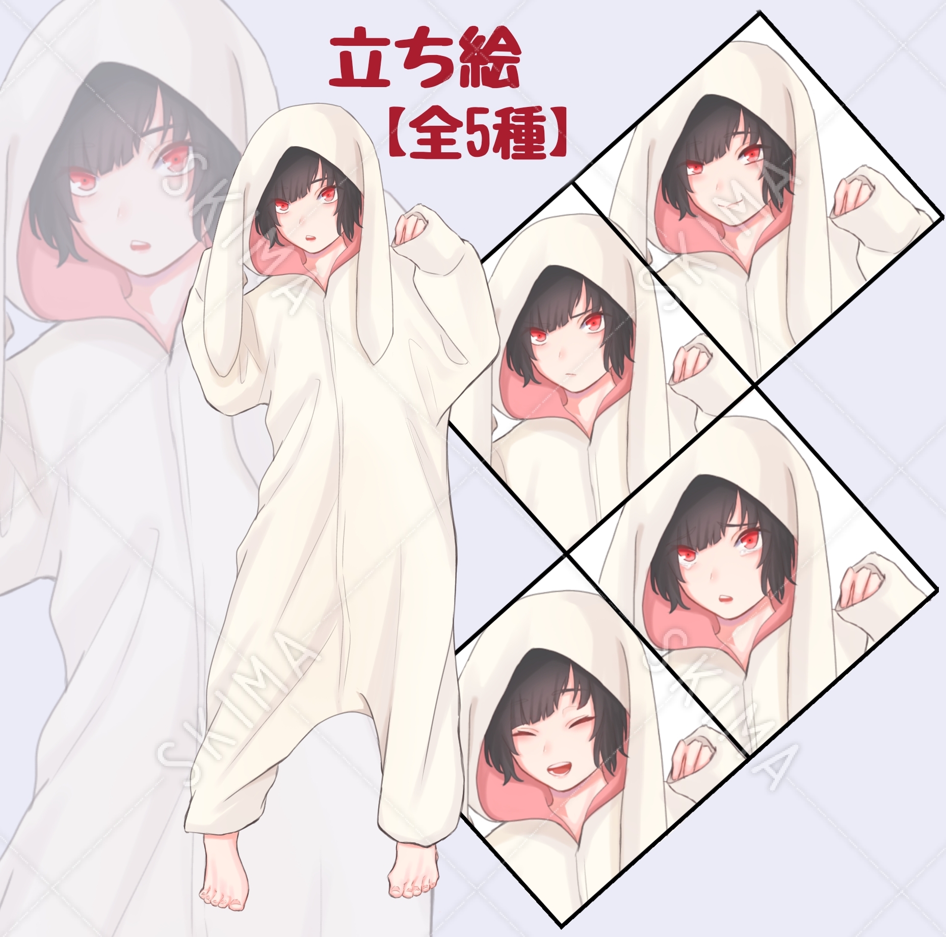 うさぎパーカー 中性的 スキマ スキルのオーダーメイドマーケット Skima