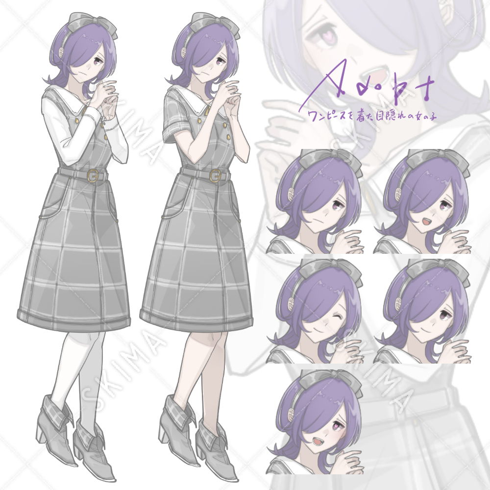 ワンピースを着た目隠れの女の子 スキマ スキルのオーダーメイドマーケット Skima