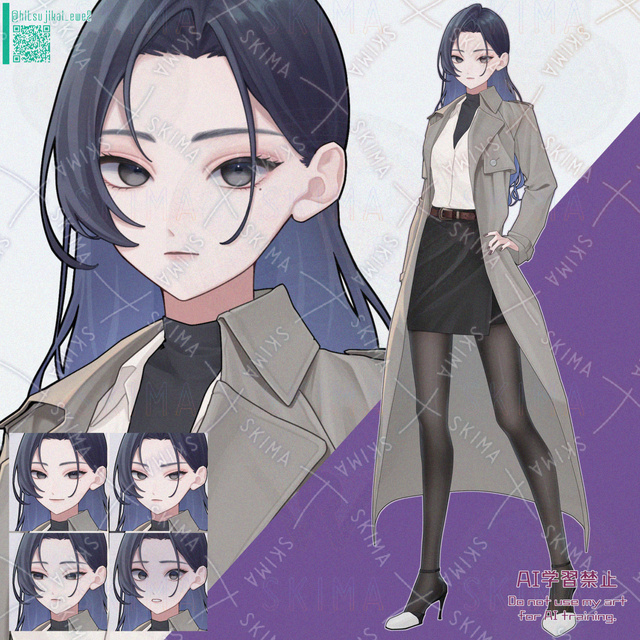 Adopt_S3: 5 Expressions 的商品圖片