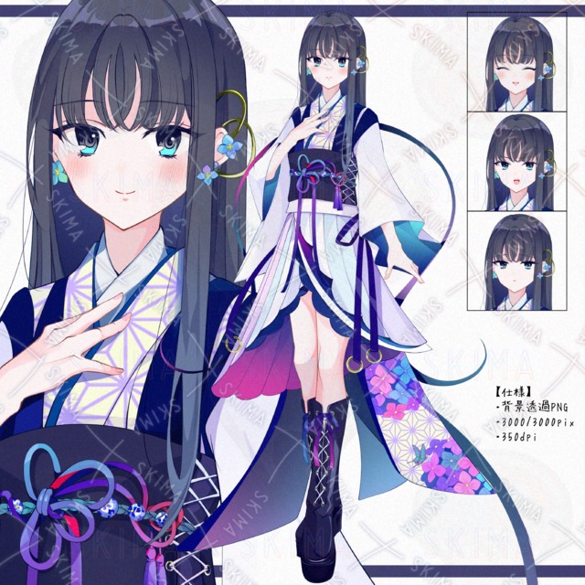紫陽花×和装モチーフの少女の商品画像