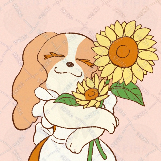 夏を抱きしめて
