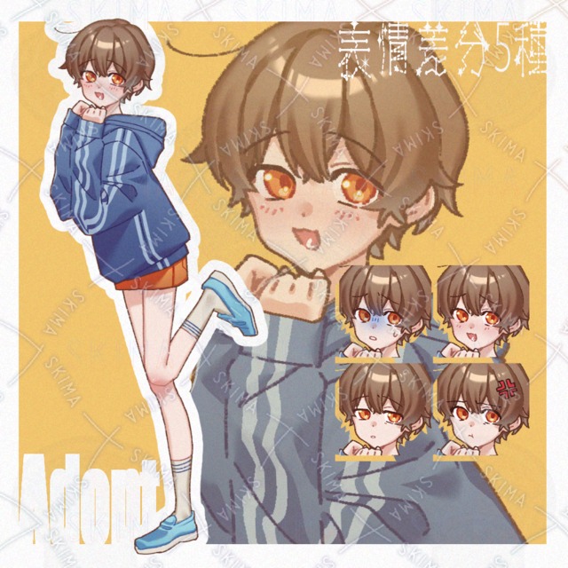 生意気そうな子【表情差分あり】