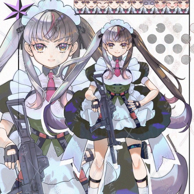 Image of Armed Maid 001