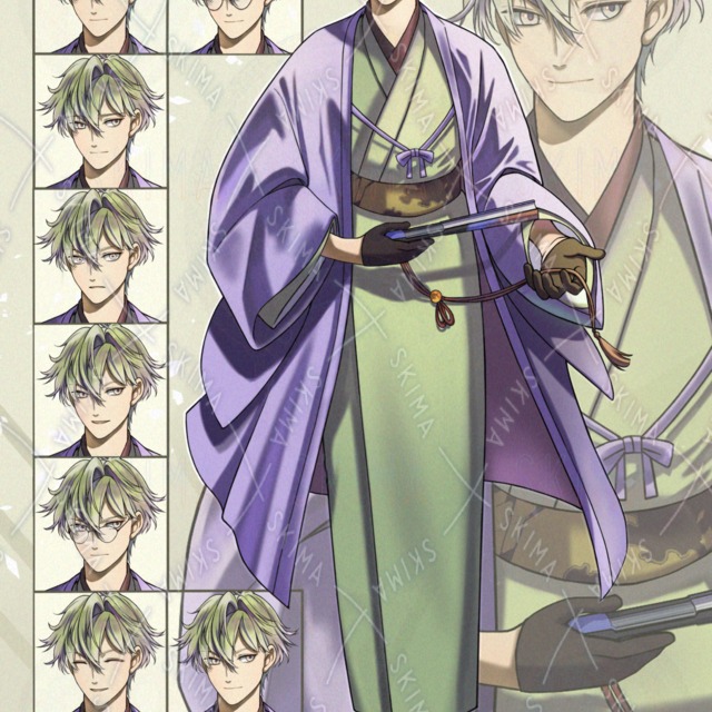 Image of Kimono Man (Glasses Variant)