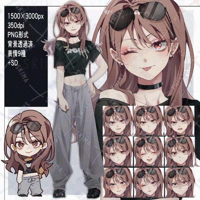 Image of Gyaru-Style Woman_9 Expressions + SD