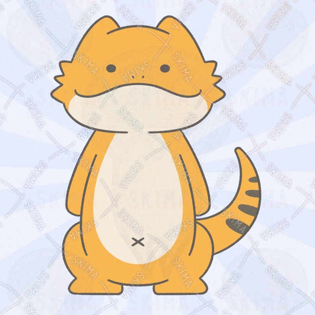 Image of Bearded Dragon