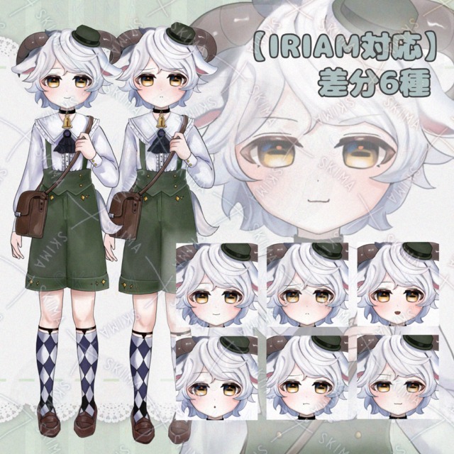 IRIAM対応 Adopt/表情6種