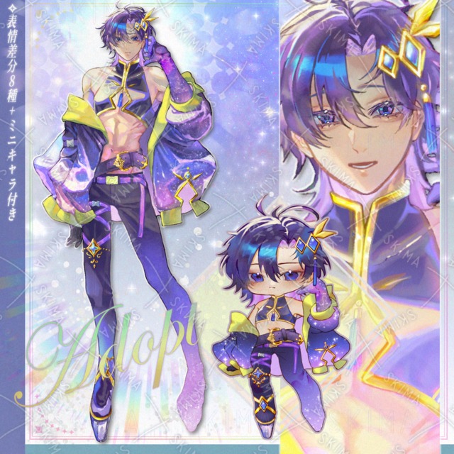 Image of 8 Expression Variations + Chibi Character: Space-Themed Guy