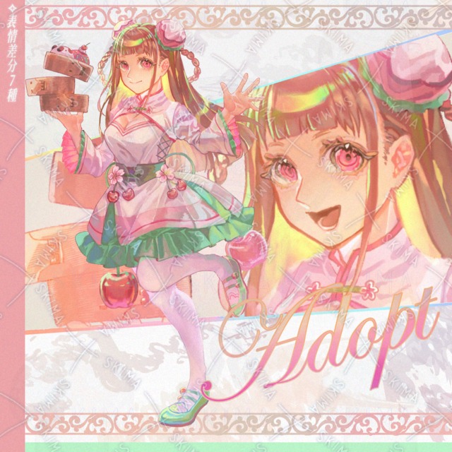 Image of 7 Expression Variations: Sakura in a Chinese Waitress Outfit