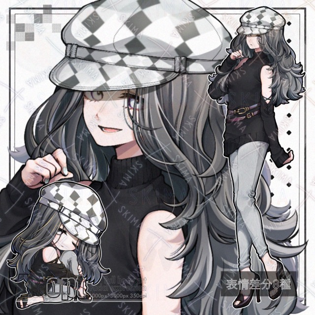 Image of 8 Expressions: Monochrome Older Sister