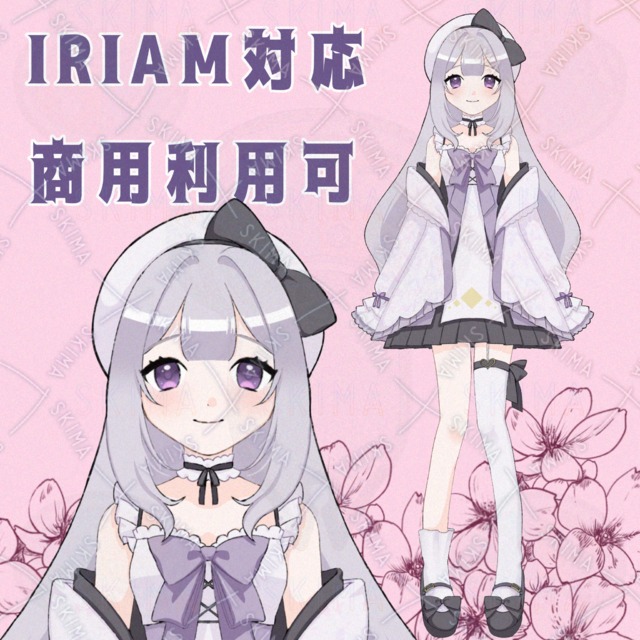ベレー帽をかぶった女の子