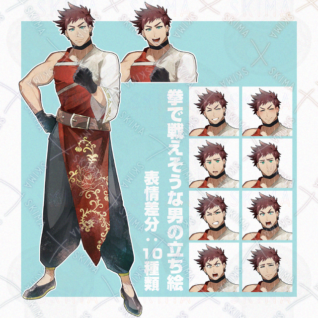 拳で戦えそうな男の立ち絵