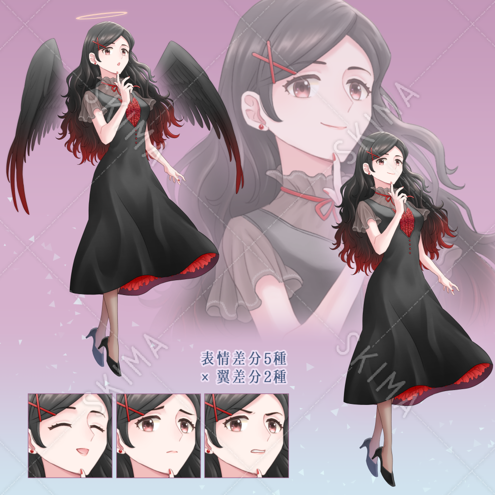 ワンピースの黒天使さん スキマ スキルのオーダーメイドマーケット Skima