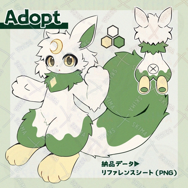 Image of Moon-Viewing Matcha Squirrel Adoption