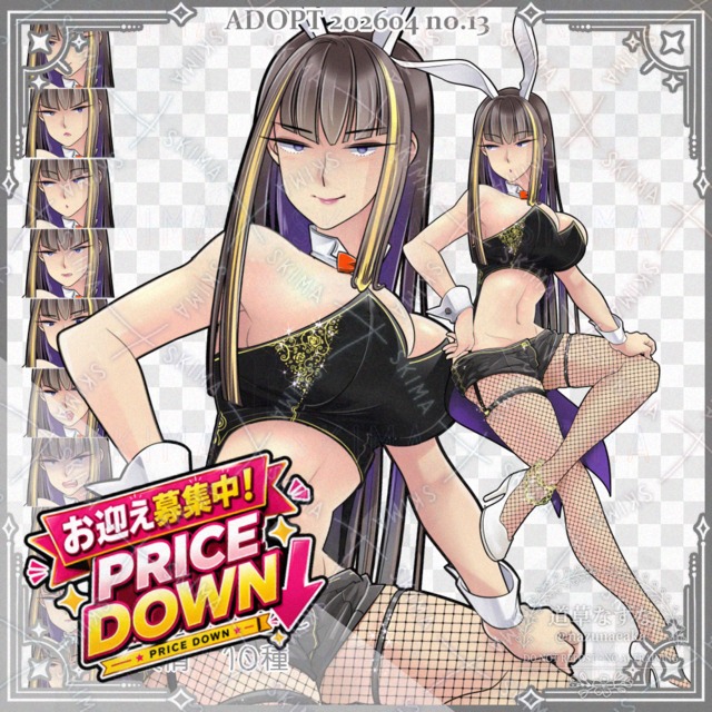 【値下中】女王様　威圧　お姉様　冷静　バニー　バニーガール