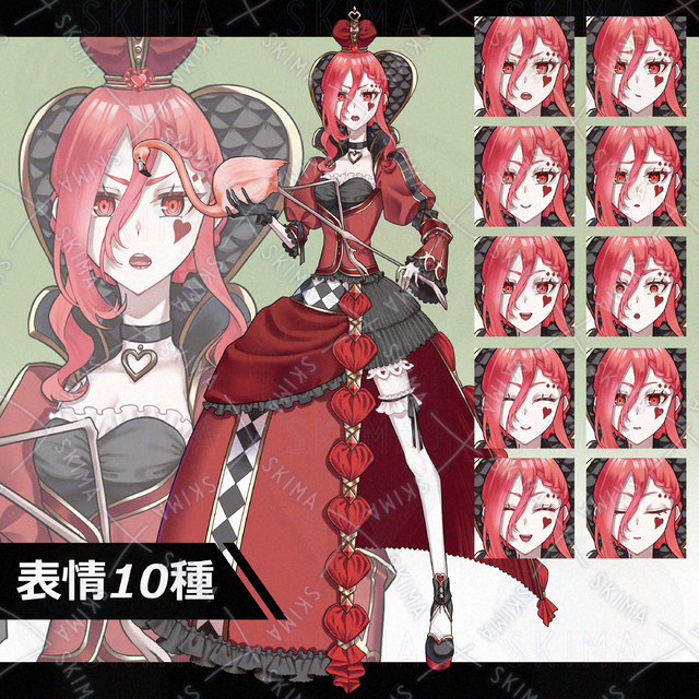 Image of Adopt_06