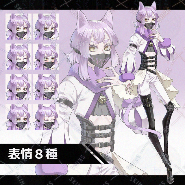 Image of Adopt_08
