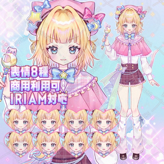 ✨SALE✨ 猫っぽい魔法少女風の女の子