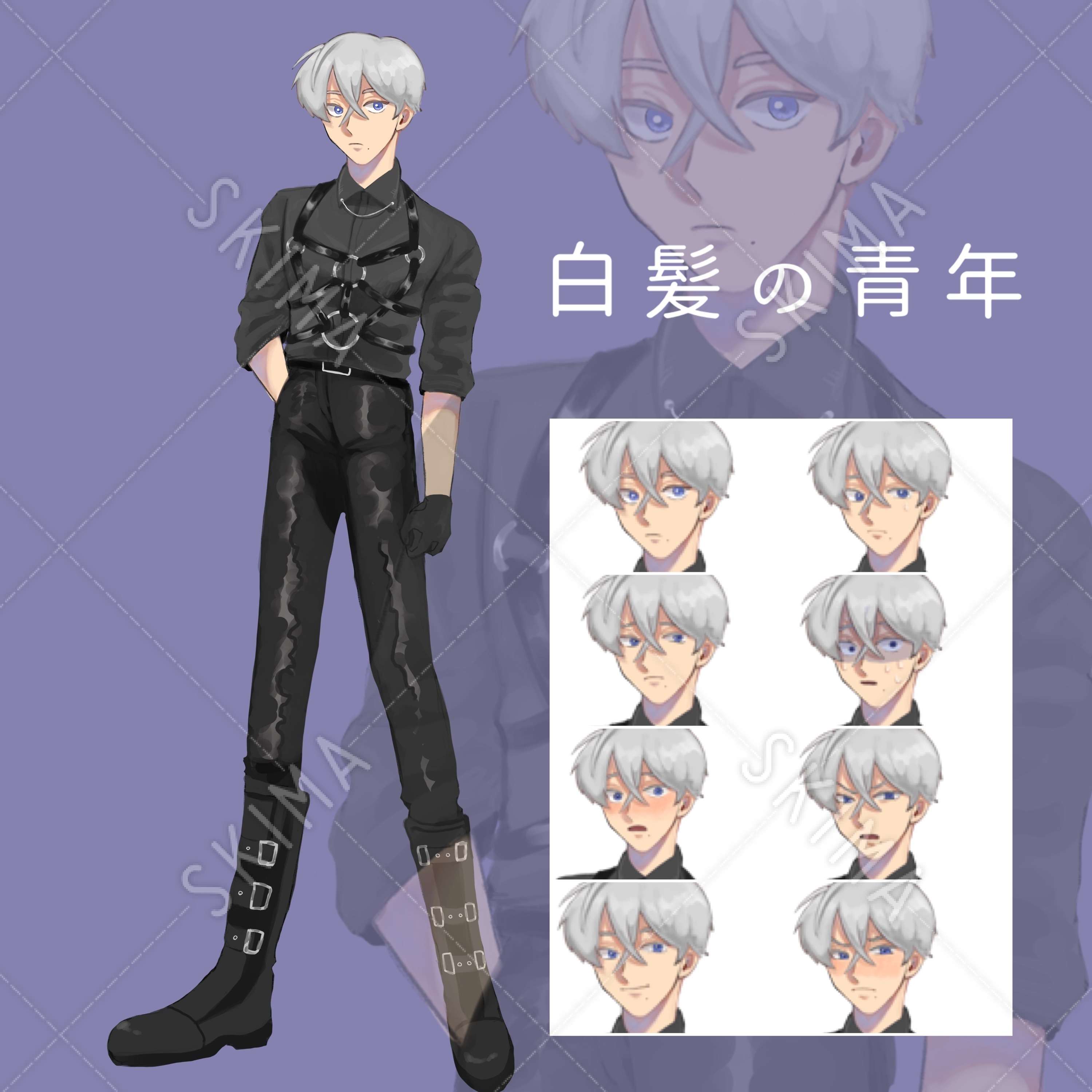 白髪の青年 スキマ スキルのオーダーメイドマーケット Skima