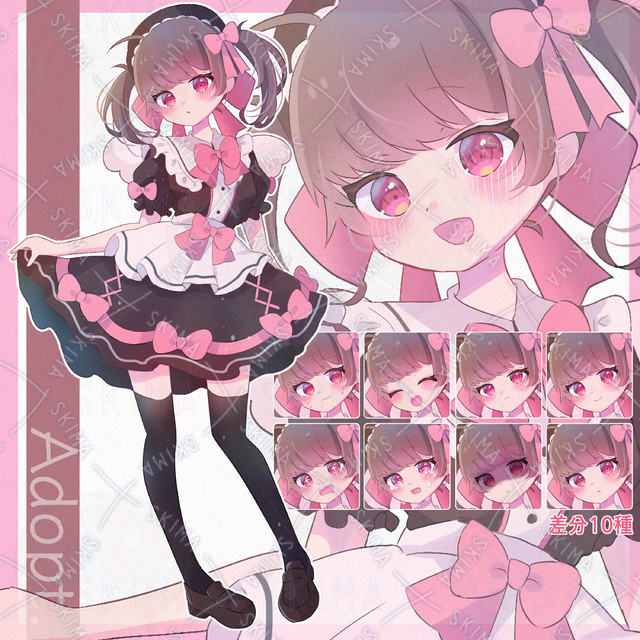 Image of Adopt No. 21—10 Species